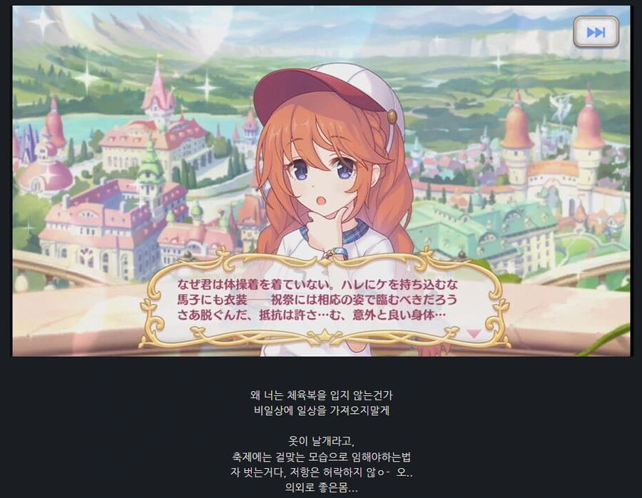 manga_57281124_003.webp