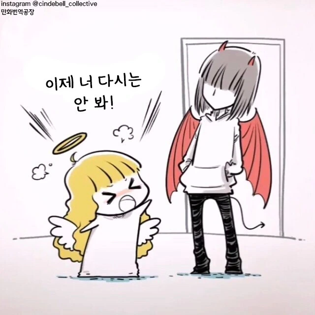 manga_618165_001.webp