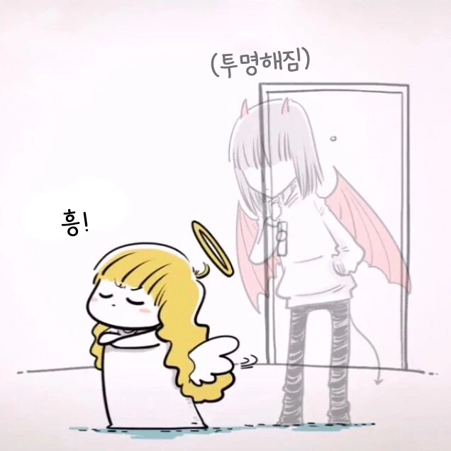 manga_618165_002.webp