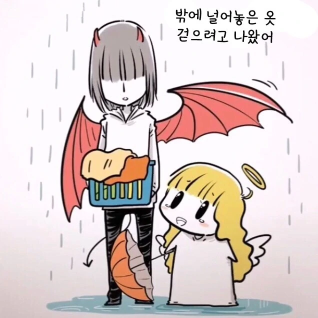 manga_618165_009.webp