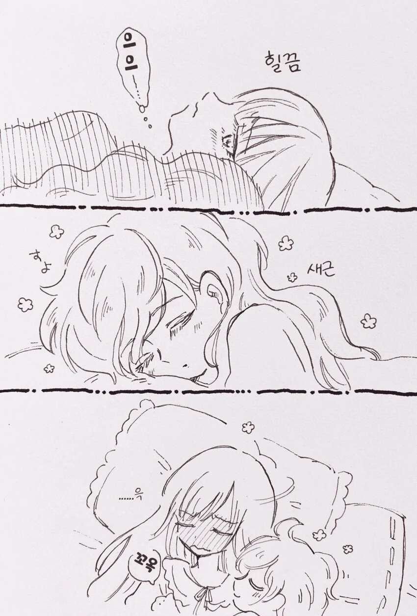 manga_649809_002.webp