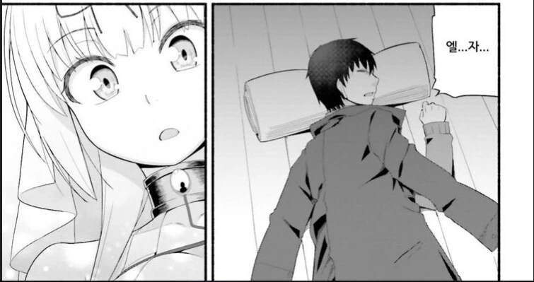 manga_68966784_001.webp