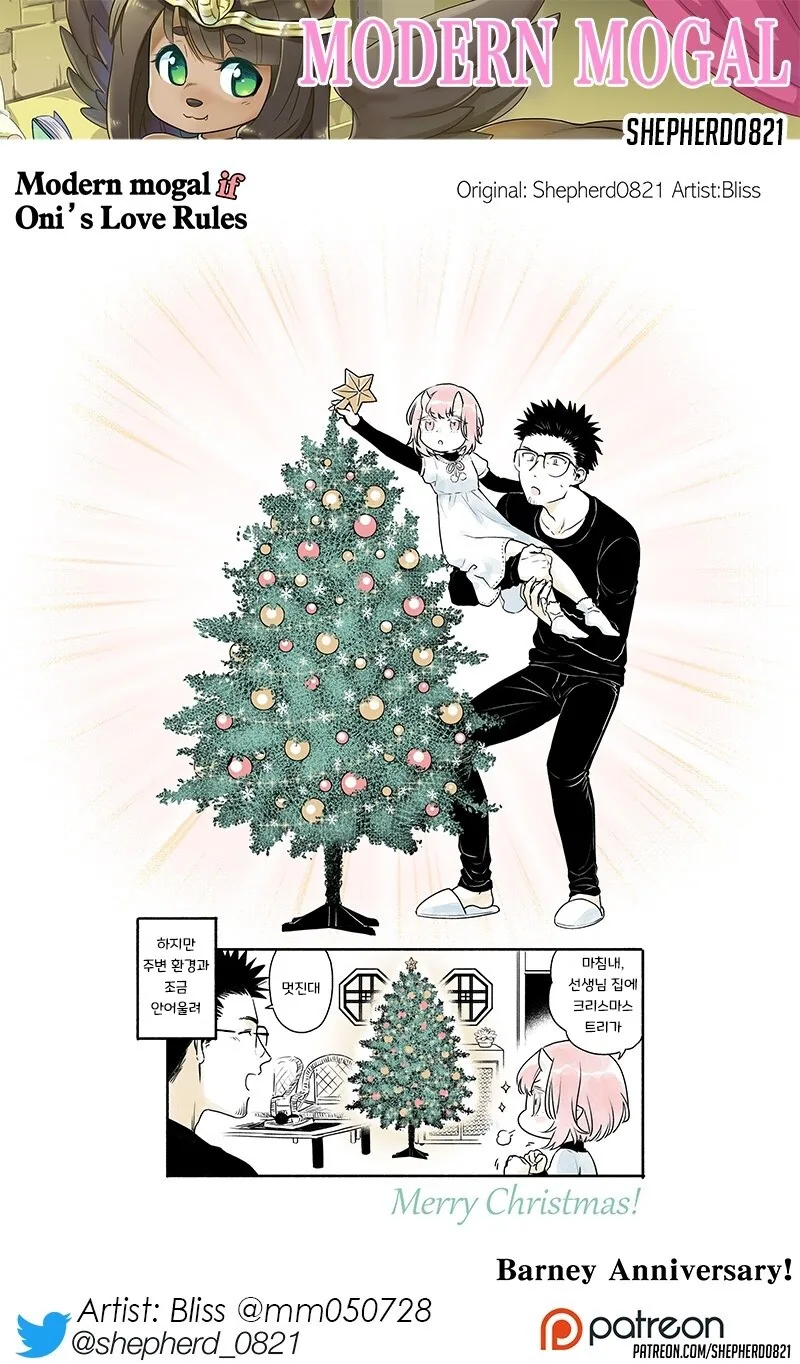 manga_69054645_004.webp