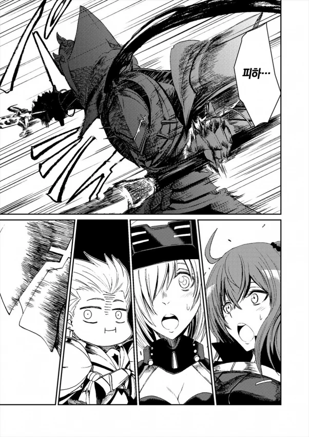 manga_693321_003.webp