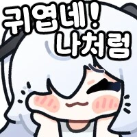 manga_70567390_006.webp