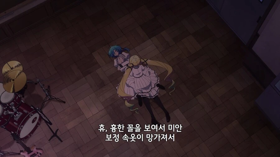 manga_70615034_007.webp