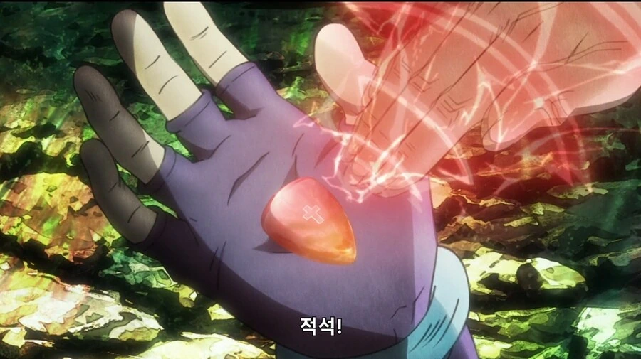 죠죠) 알고보면 수미상관같은 원리_2.jpg