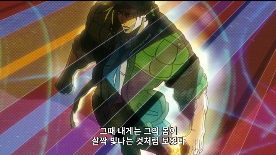 죠죠) 알고보면 수미상관같은 원리_9.jpg