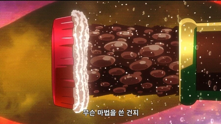 죠죠) 알고보면 수미상관같은 원리_12.jpg