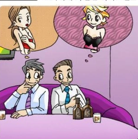 manga_716471_005.webp