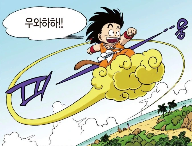 창작물 보고 좋아한 탈 것_7.webp