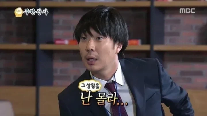 아라라기 코요미를 처음 봤을때의 기시감 ㅋㅋㅋㅋ_3.webp
