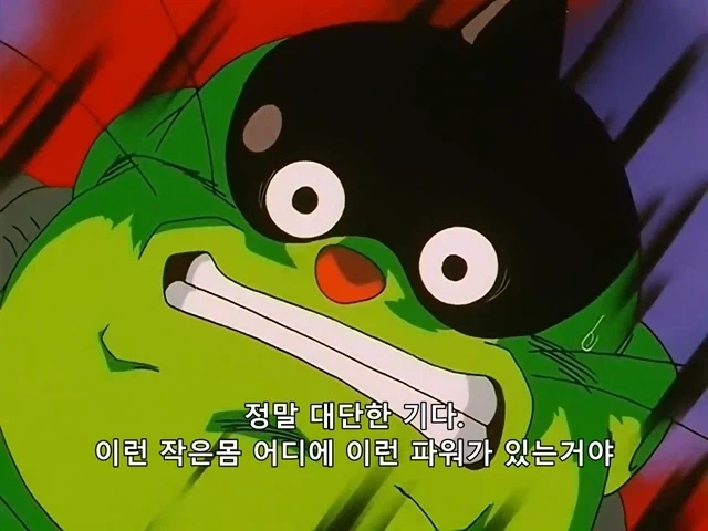 드래곤볼)의외로 gt오공의 전투력 스케일의 근거가 되는 것_1.webp