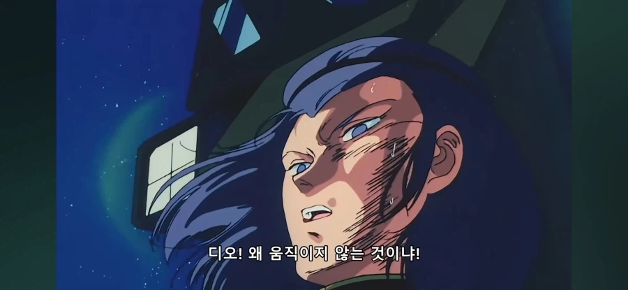 건담) 시로코가 알면서도 방치한 The O의 결점_6.webp
