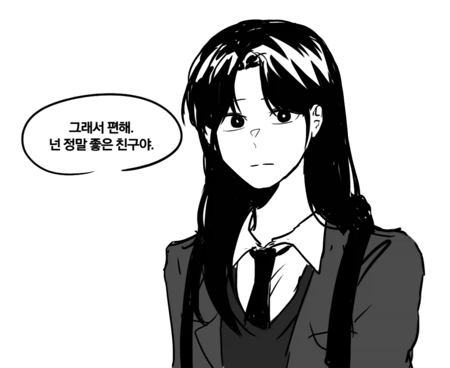 백합) 소심한 전학생 잘 대해주는 친구 만화_2.webp