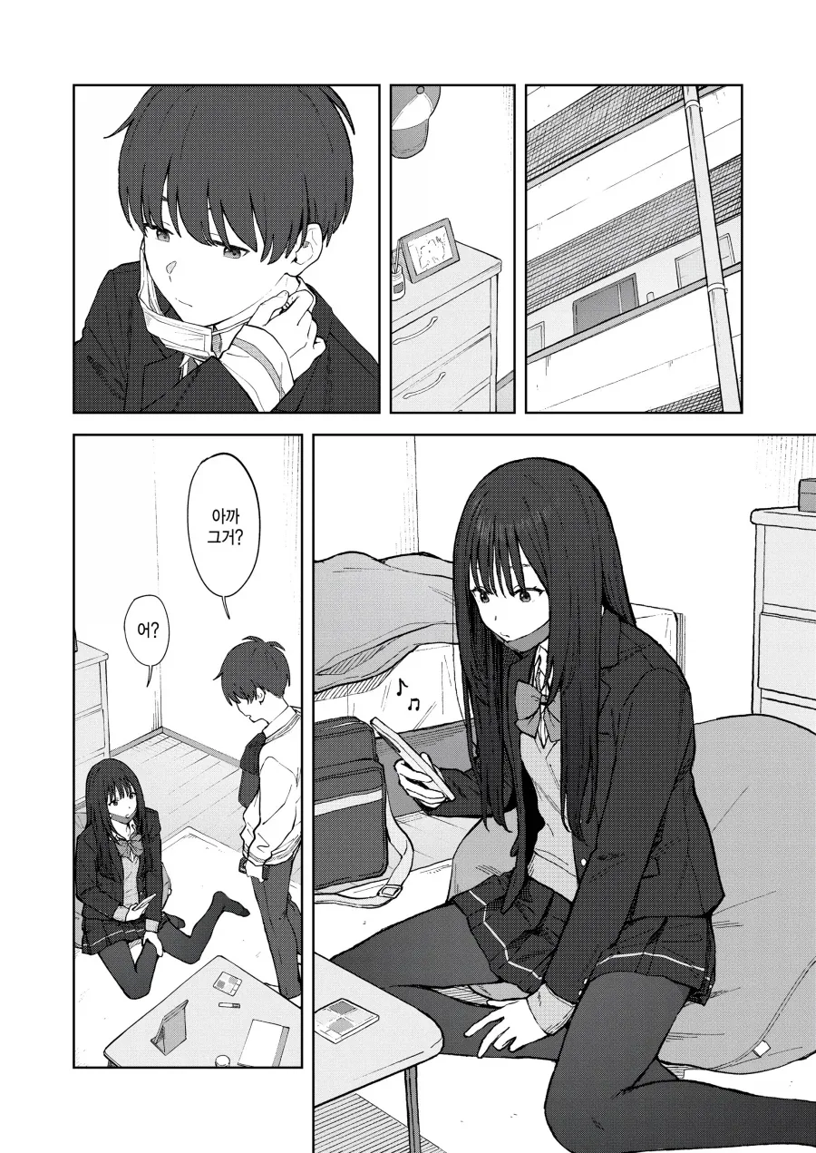 많이 안 알려졌지만 내 취향 망가 작가_27.webp