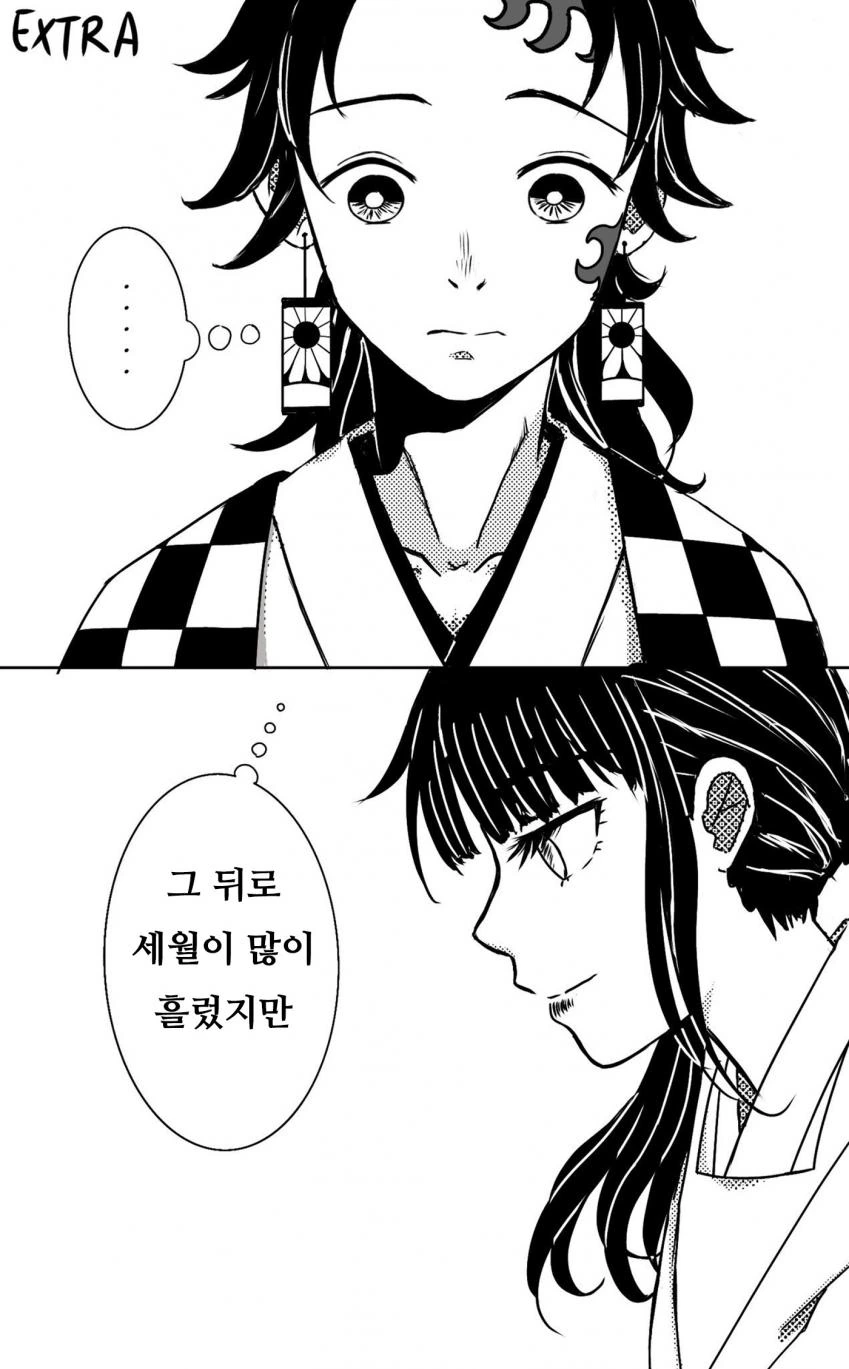 manga_783911_005.webp
