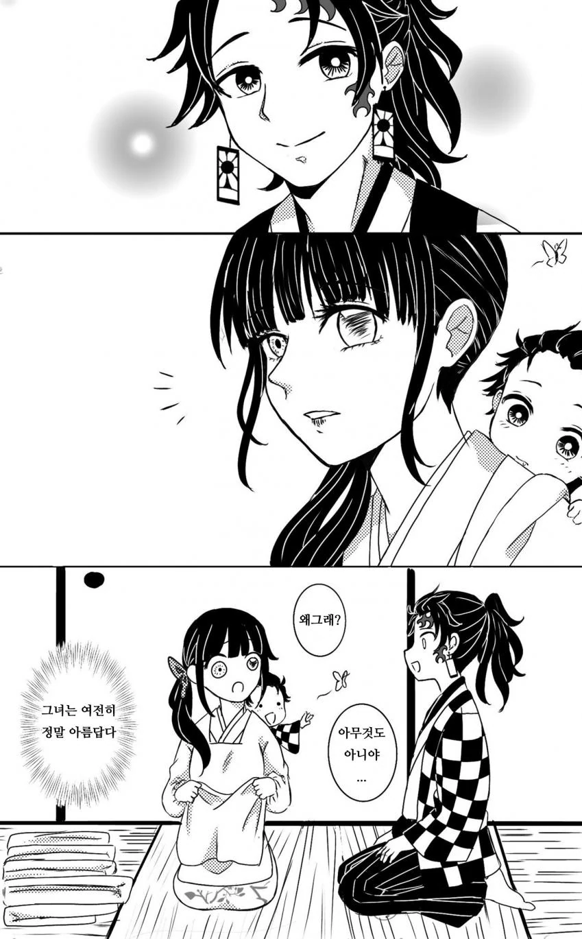 manga_783911_006.webp