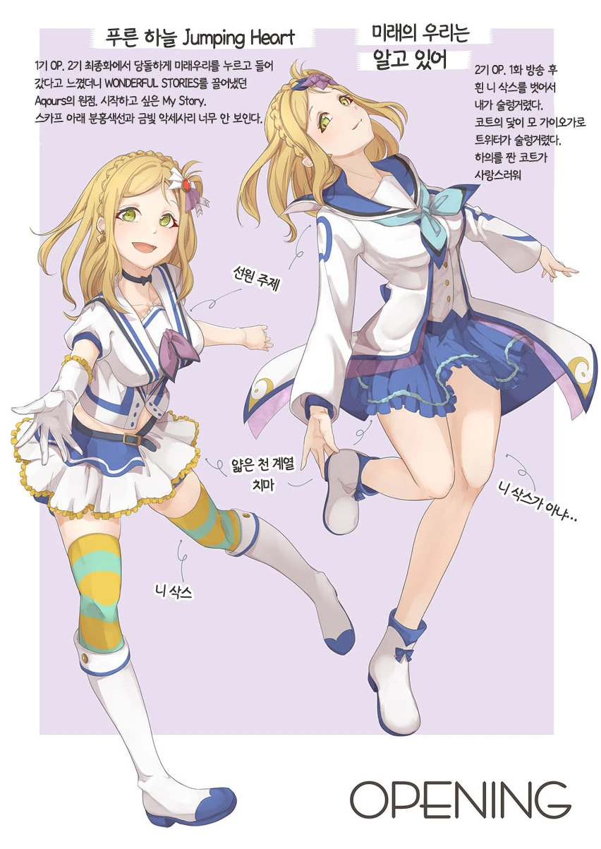 manga_79990_012.webp