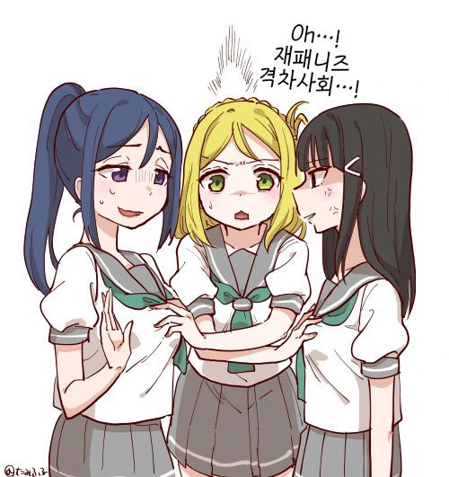 manga_79990_023.webp