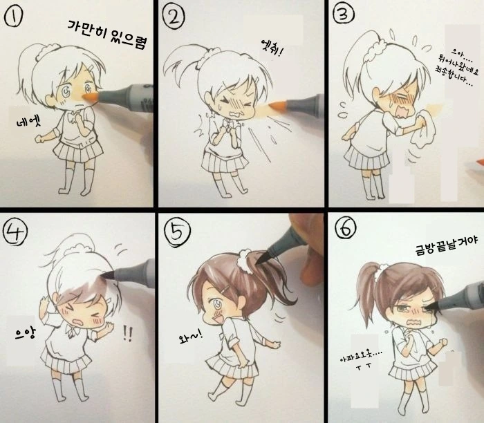 manga_847355_001.webp