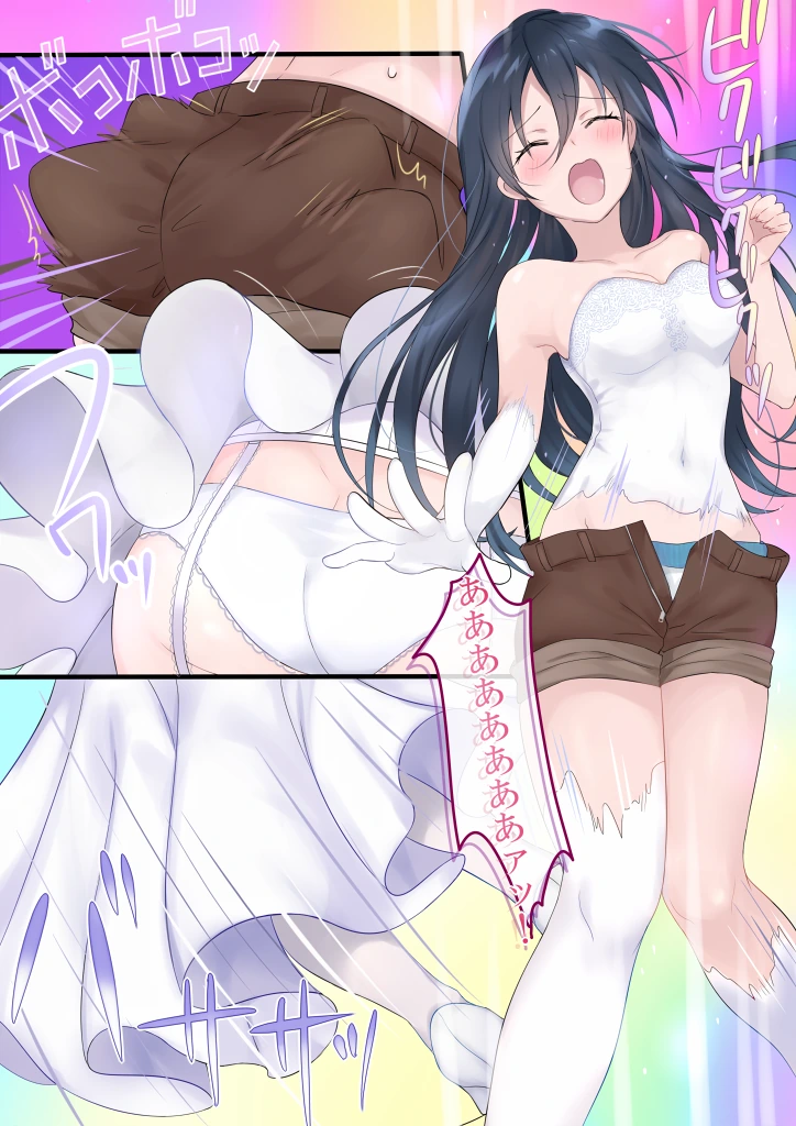 manga_864011_005.webp