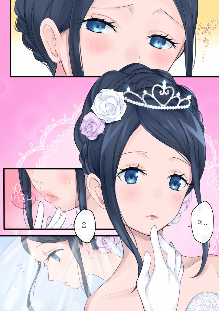 manga_864011_007.webp