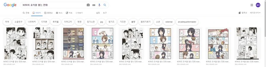 manga_86884_002.webp