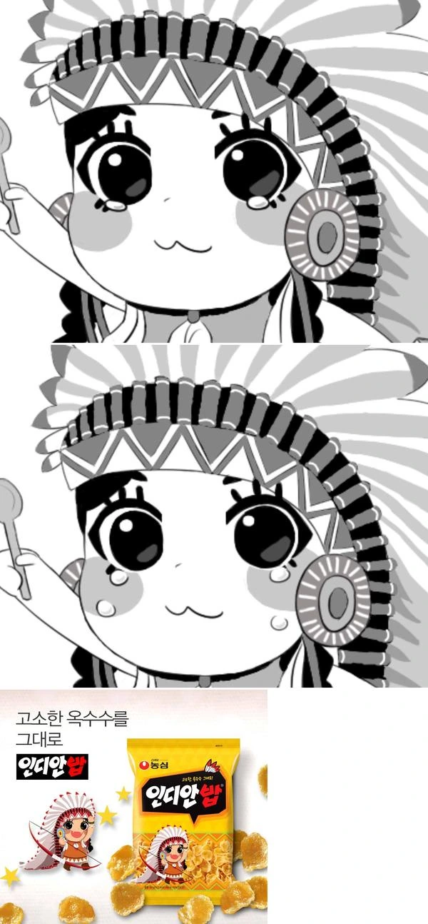 manga_86947_004.webp