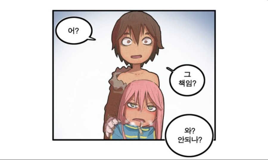 manga_897627_005.webp