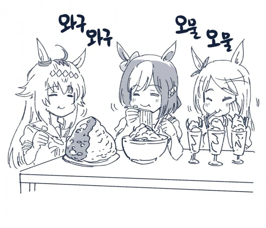manga_908317_005.webp