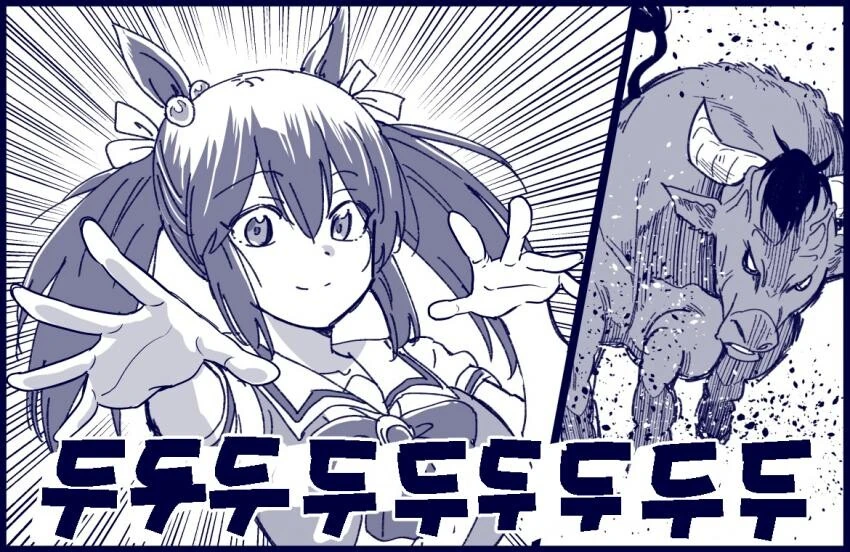 manga_908317_006.webp