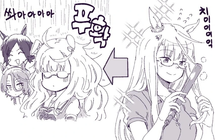 manga_908317_008.webp