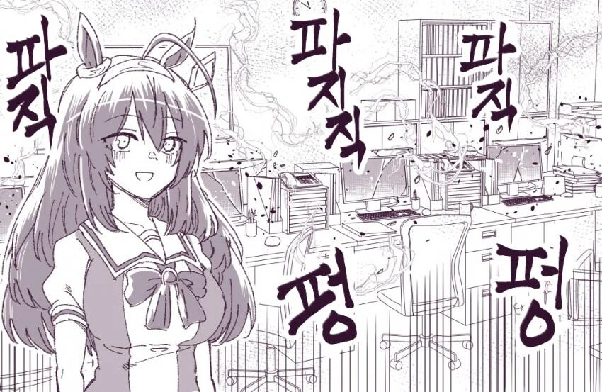 manga_908317_010.webp