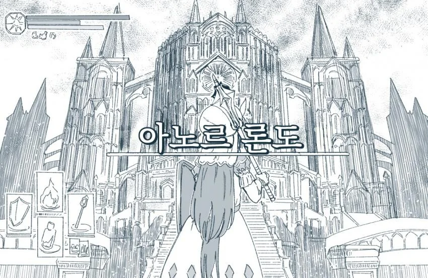 manga_908317_015.webp