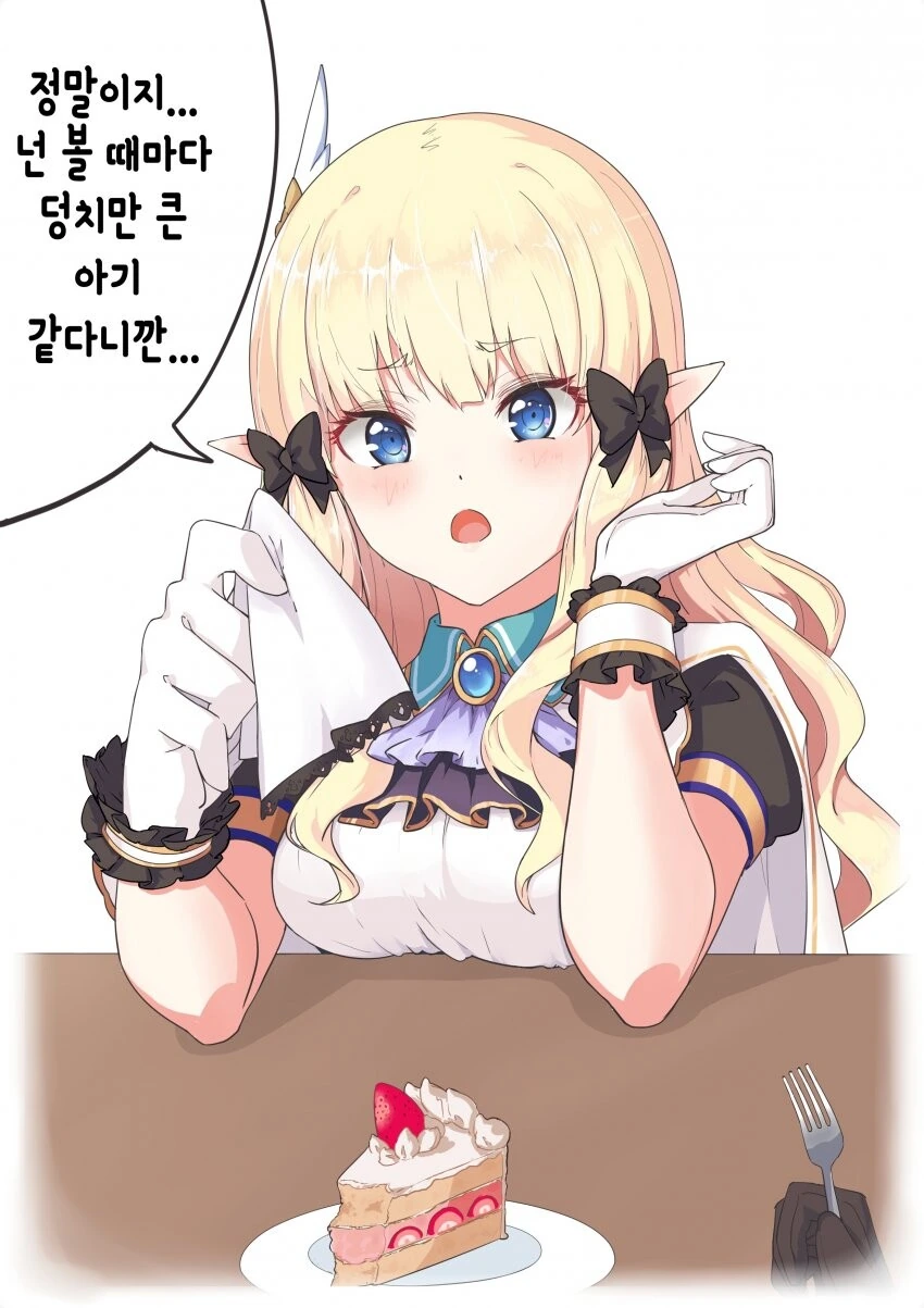 manga_945991_002.webp