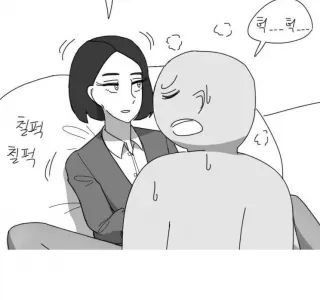 아나운서랑 ㅇㅅ를 하면 어떨까.manwha