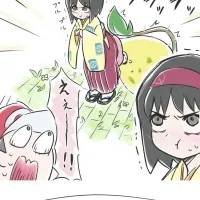 약후,포켓몬)애널이 엄청난 체육 관장.manga