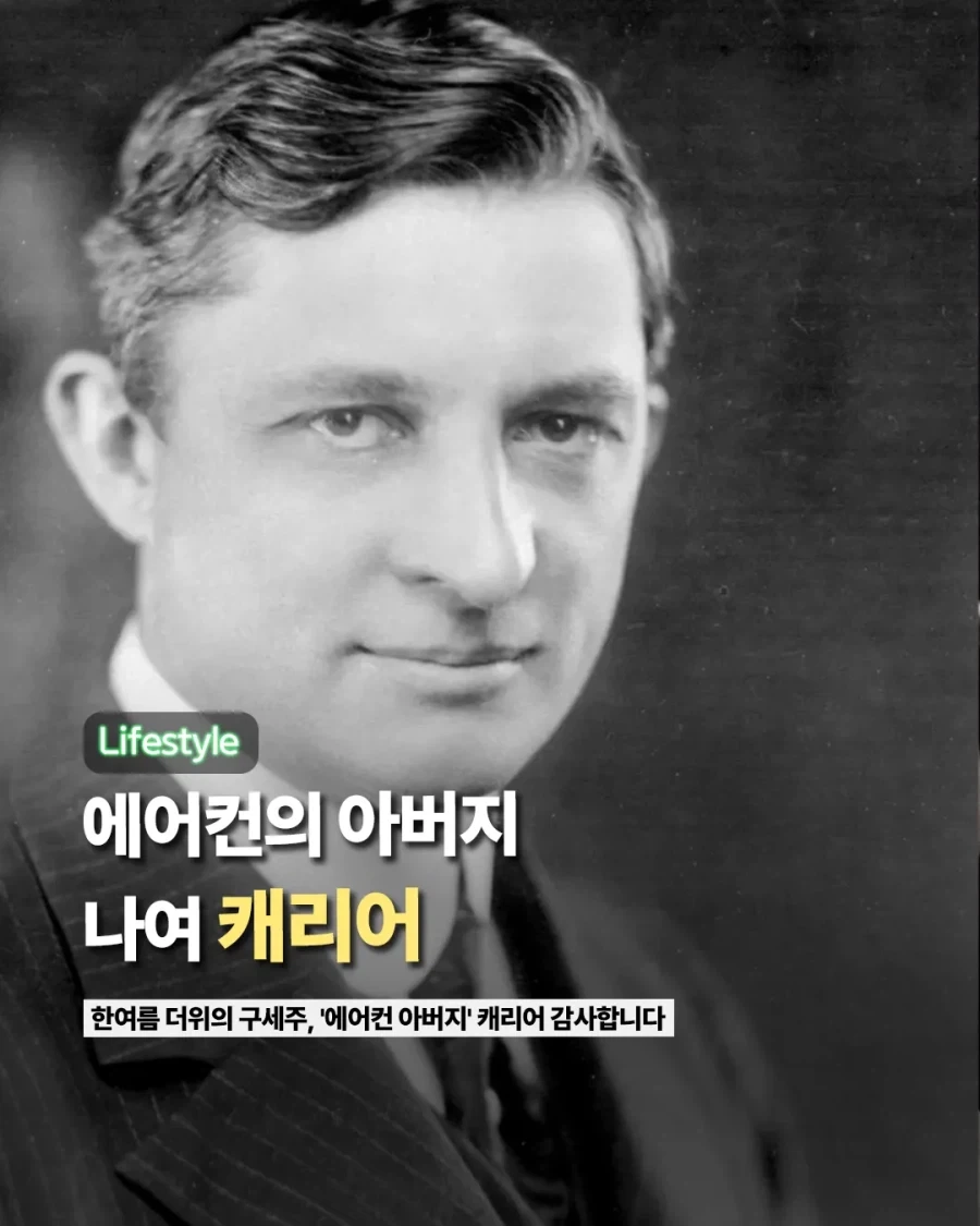 이제 매일같이 보게될 찬양글.jpg_1.webp