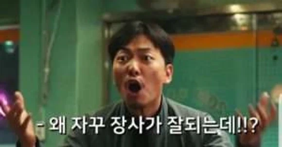 킹덤하츠) 진짜 이게임 만큼 스토리 신기한 게임 없음_3.webp