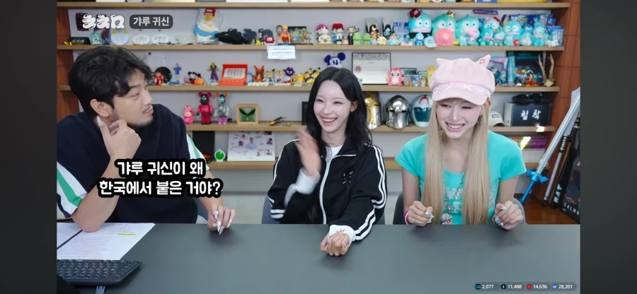 리센느 갸루 특_2.webp