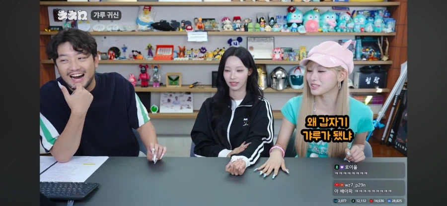 리센느 갸루 특_6.webp