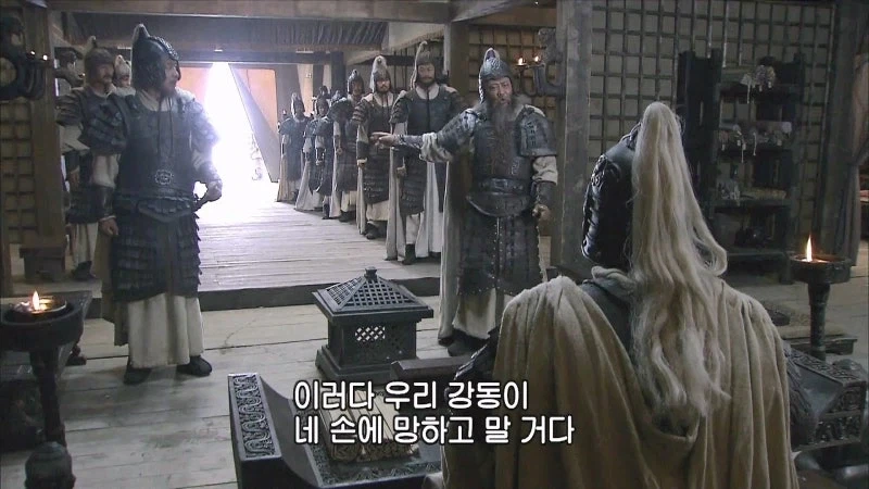 삼국지) 황개의 거짓투항을 어찌 믿음? ㅂㅅ도 아니고_1.webp