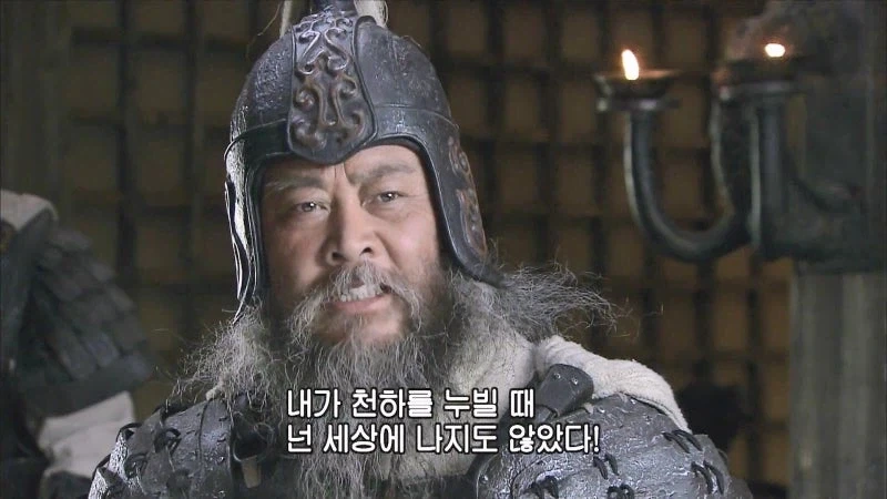 삼국지) 황개의 거짓투항을 어찌 믿음? ㅂㅅ도 아니고_3.webp