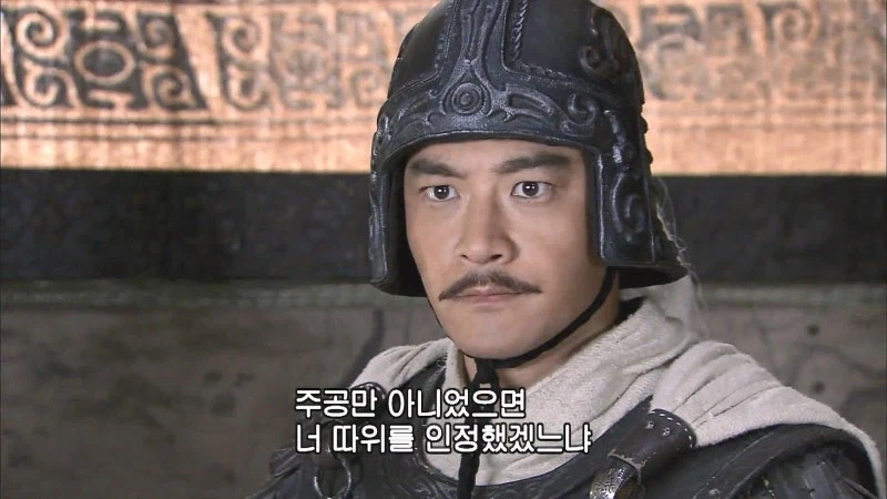 삼국지) 황개의 거짓투항을 어찌 믿음? ㅂㅅ도 아니고_4.webp