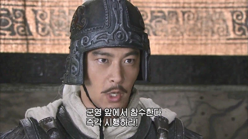 삼국지) 황개의 거짓투항을 어찌 믿음? ㅂㅅ도 아니고_6.webp