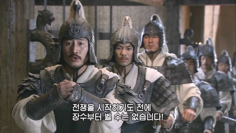 삼국지) 황개의 거짓투항을 어찌 믿음? ㅂㅅ도 아니고_7.webp