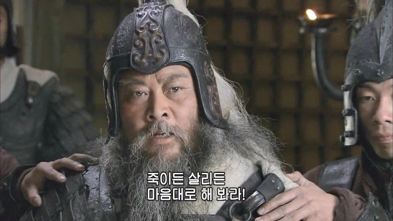 삼국지) 황개의 거짓투항을 어찌 믿음? ㅂㅅ도 아니고_9.webp