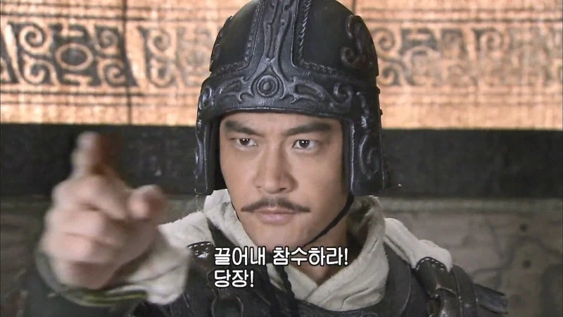 삼국지) 황개의 거짓투항을 어찌 믿음? ㅂㅅ도 아니고_11.webp