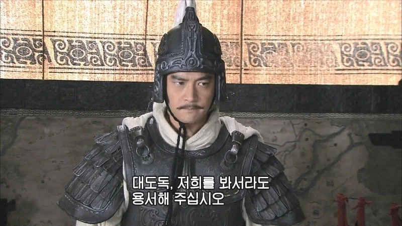 삼국지) 황개의 거짓투항을 어찌 믿음? ㅂㅅ도 아니고_13.webp
